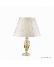 Настольная лампа Ideal lux Firenze Tl1 Big 012896