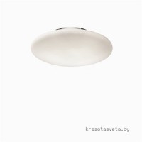 Светильник IDEAL LUX SMARTIES PL3 BIANCO D50 032030
