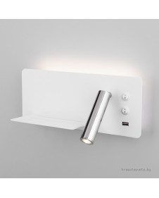 Настенный светодиодный светильник Elektrostandard Fant MRL LED 1113 a053081
