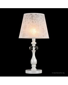 Настольная лампа Freya FR306-11-W