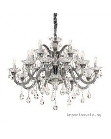 Светильник IDEAL LUX COLOSSAL SP15 81526
