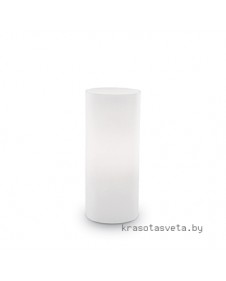 Светильник IDEAL LUX EDO TL1 SMALL 044606