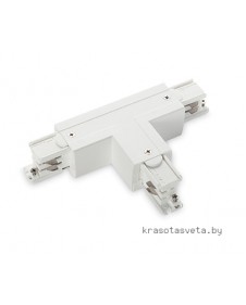 Светильник IDEAL LUX LINK TRIMLESS T-CONNECTOR RIGHT - WHITE 172781