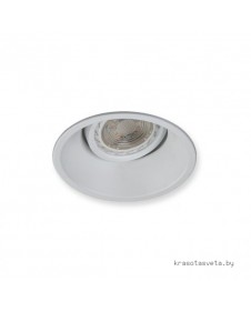 Встраиваемый поворотный светильник Megalight M02-026 WHITE