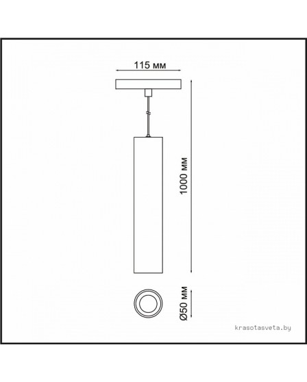 Трековый светильник подвесной для низковольтного шинопровода, длина провода 0.8м Novotech FLUM 358425