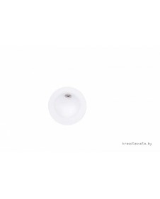 Светильник светодиодный встраиваемый Donolux DL18427/11WW-R White