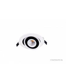 Встраиваемый светодиодный светильник Donolux DL18463/01WW-White R Dim