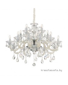 Светильник IDEAL LUX COLOSSAL SP15 81564