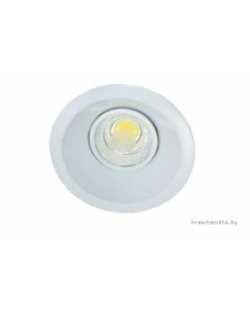 Встраиваемый светодиодный светильник Donolux DL18462/01WW-White R Dim