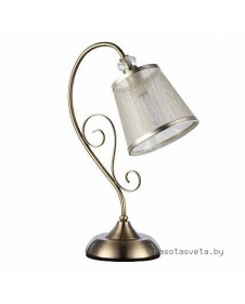 Настольная лампа Freya FR405-00-R