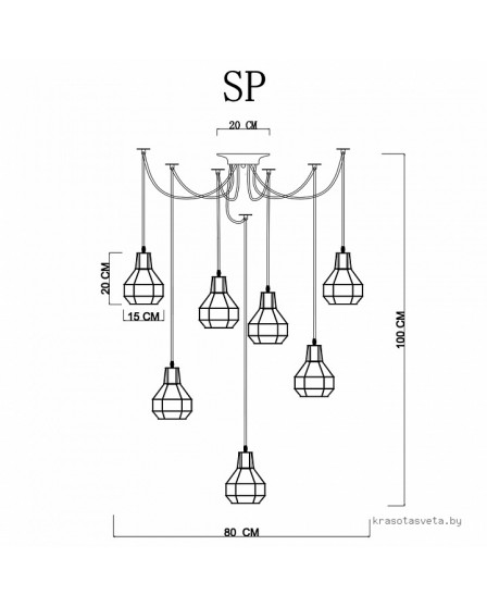 Светильник подвесной Arte Lamp Spider A1109SP-7BK