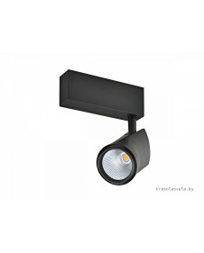 Светодиодный трековый светильник Donolux DL18782/01M Black