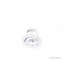 Встраиваемый светодиодный светильник Donolux DL18465/01WW-White R Dim