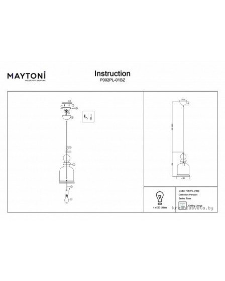 Подвесной светильник Maytoni Tone P002PL-01BZ