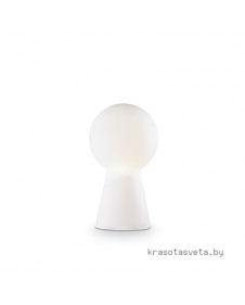 Светильник IDEAL LUX BIRILLO TL1 SMALL 000268