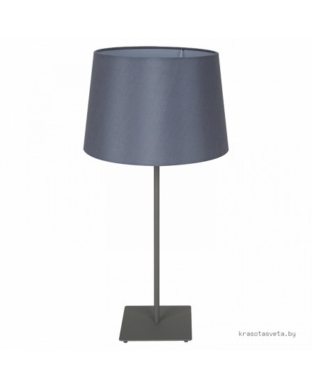 Настольная лампа Lussole LSP-0520