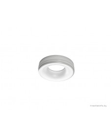 Светильник AZZARDO Ring White LC2310-1B