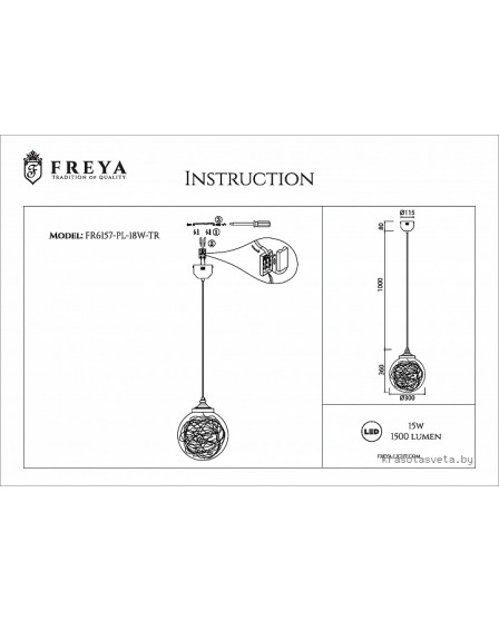 Светодиодный подвесной светильник FREYA ISABEL FR6157-PL-18W-TR