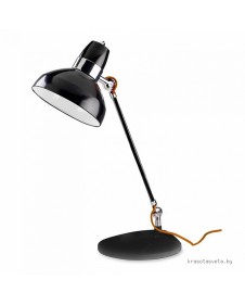 Настольная лампа Leds-C4 Flex 10-1530-21-05