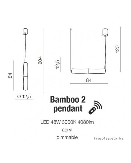 Подвесной светильник Azzardo BAMBOO 2 AZ1900
