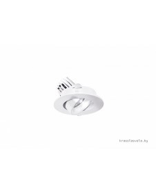 Встраиваемый светодиодный светильник Donolux DL18464/01WW-White R Dim