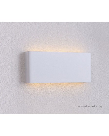 Светильник Crystal lux CLT 323W200 WH 1400/411