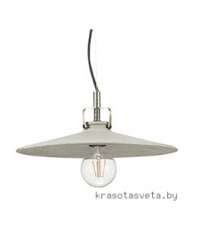 Светильник IDEAL LUX BROOKLYN SP1 D25 153438