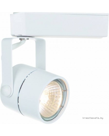 Шинный светильник Arte Lamp TRACK LIGHTS A1310PL-1WH