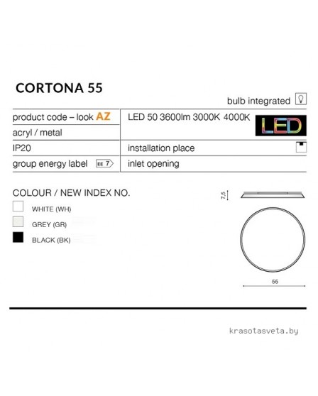 Потолочный светильник Azzardo CORTONA 55 AZ2745