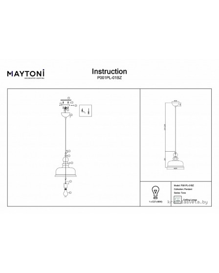 Подвесной светильник Maytoni Tone P001PL-01BZ