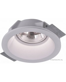 Встраиваемый светильник Arte Lamp INVISIBLE A9270PL-1WH