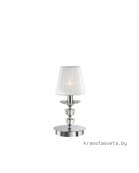 Светильник IDEAL LUX PEGASO TL1 SMALL 059266