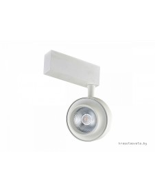 Светодиодный трековый светильник Donolux DL18784/01M White