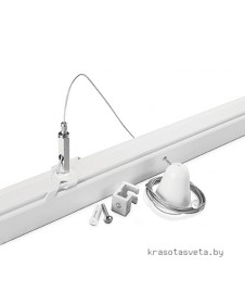 Светильник IDEAL LUX LINK TRIMLESS KIT PENDANT 169958