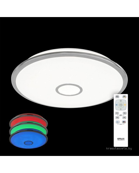 Потолочный светодиодный светильник с RGB подсветкой Citilux Старлайт CL703100RGB