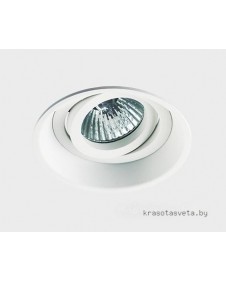 Встраиваемый светильник Italline DL 6600 white