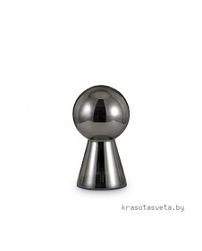 Светильник IDEAL LUX BIRILLO TL1 SMALL 116570