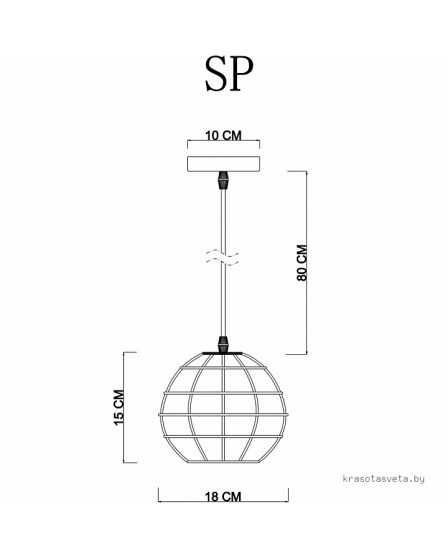 Светильник подвесной Arte Lamp Spider A1110SP-1WH