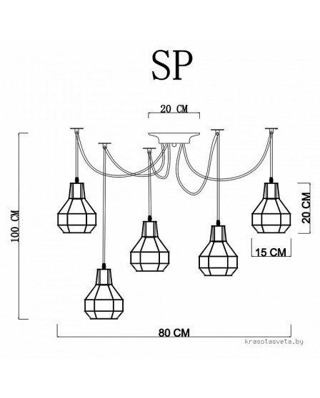 Светильник подвесной Arte Lamp Spider A1109SP-5BK