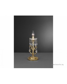 Настольная лампа La Lampada 1400 TL.1400/1.17