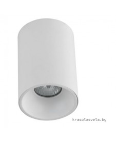 Светильник Crystal lux CLT 411C WH-WH 1400/108