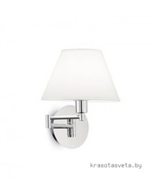 Светильник IDEAL LUX BEVERLY 126784