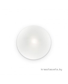 Светильник IDEAL LUX SMARTIES AP1 BIANCO 014814